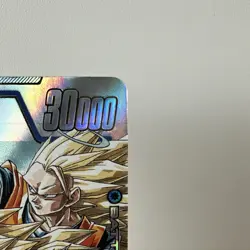 Gotenks - SB02-022 Alternate Art Manga Booster 02 Dragon Ball Card English - Image 3