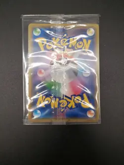 Pokemon Card Sealed Charizard 366/SM-P Mewtwo Strikes Back Promo Japanese NM K1 - Image 2