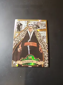 Trafalgar Law SR OP-SR038 ONE PIECE 25th Anniversary Anime Card - Image 1