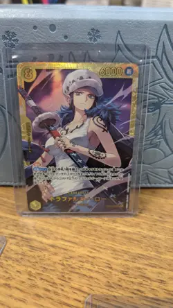 Trafalgar Law SEC EB03-062 Heroines Edition One Piece Card Game Japanese - Image 1