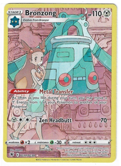 BRONZONG TG11/TG30 ILLUSTRATION RARE HOLO ASTRAL RADIANCE POKEMON CARD TCG - Image 1