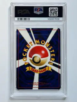 1997 Pokemon Vintage Japanese Fossil Magneton Holo Card #82 Graded PSA 5 EX - Image 2