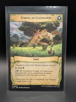 MTG - Ojer Kaslem, Deepest Growth \ Temple of Cultivation - LCI # 204 - Mythic - Image 2