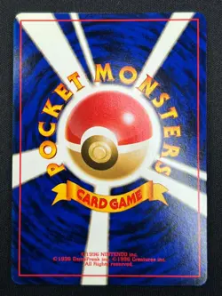 Swirl[NM] Gengar Pokemon Card Japanese No.094 Vintage Holo TK26. - Image 3