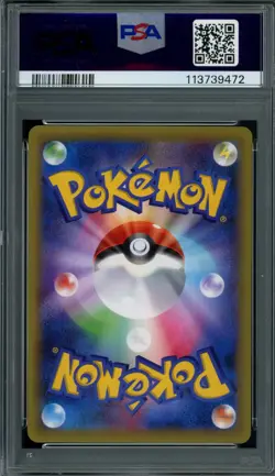 Pokemon Japanese Arceus 036/036 Legendary Dream Shine Collection PSA 10 GEM MINT - Image 2