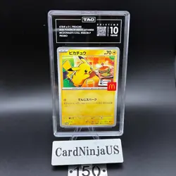 TAG PRISTINE 10 (992) Pikachu 020/M-P McDonald's Promo Japanese 150 Pokemon 2025 - Image 1