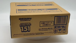 Pokemon 151 Japanese Booster Box Sealed Case SV2A - Image 2