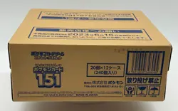Pokemon 151 Japanese Booster Box Sealed Case SV2A - Image 3