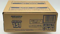 Pokemon 151 Japanese Booster Box Sealed Case SV2A - Image 5
