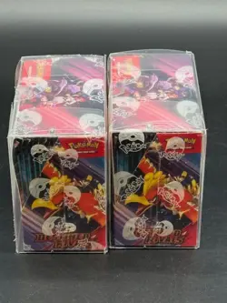 Lot of (2) Pokemon TCG SV Destined Rivals Booster Boxes Sealed w/ Soft Case - Image 4