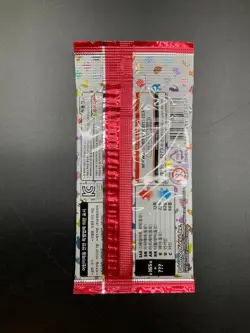 Lot of (40) Pokemon Korean SV2A Pokemon 151 Booster Packs Sealed - Image 3