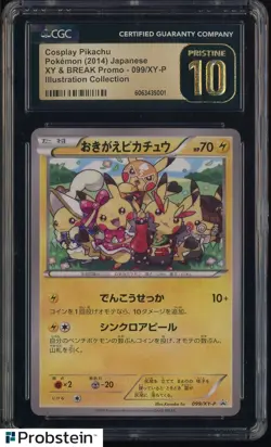2014 Pokemon XY Break Promo #099/XY-P Cosplay Pikachu Illus. CGC 10 PRISTINE - Image 1