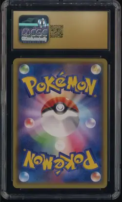 2014 Pokemon XY Break Promo #099/XY-P Cosplay Pikachu Illus. CGC 10 PRISTINE - Image 3