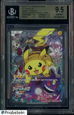 2013-17 Pokemon Promos XY Japanese 090XYP Pikachu Battle Festa BGS 9.5 GEM MINT - Image 1