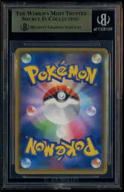 2013-17 Pokemon Promos XY Japanese 090XYP Pikachu Battle Festa BGS 9.5 GEM MINT - Image 3