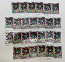 Lot of (52) 2025 Pokemon MEG EN Illustration Rare #133 Bulbasaur Sealed Stamped - Image 1