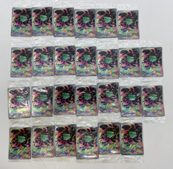 Lot of (52) 2025 Pokemon MEG EN Illustration Rare #133 Bulbasaur Sealed Stamped - Image 2