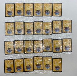 Lot of (52) 2025 Pokemon MEG EN Illustration Rare #133 Bulbasaur Sealed Stamped - Image 4