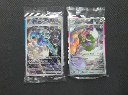 Pokemon Center Thundurus & Tornadus Promos - SVP208 & SVP209 - Sealed - 2025 TCG - Image 1