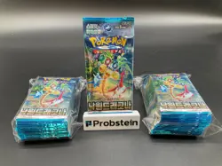 Lot of (40) Pokemon Korean SV7A Paradise Dragona Booster Packs Sealed - Image 1