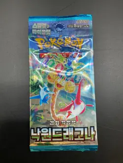 Lot of (40) Pokemon Korean SV7A Paradise Dragona Booster Packs Sealed - Image 2