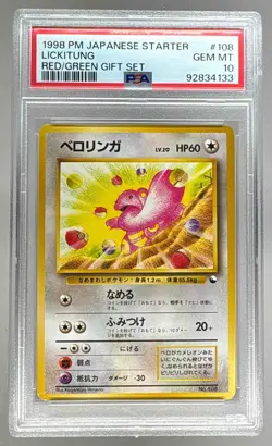 92834133 Lickitung 1998 Japanese Pokemon #108 Red Green Gift PSA 10 - Image 1