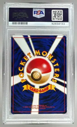 92834133 Lickitung 1998 Japanese Pokemon #108 Red Green Gift PSA 10 - Image 2