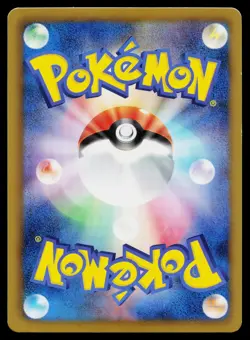 Ralts 008/020 Holo Common Shiny Collection Pokemon Japanese Near Mint - Image 2