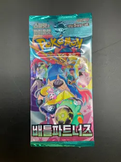 Lot of (60) Pokemon Korean SV9 Battle Partners Booster Packs Sealed - Image 2