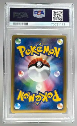 70621172 Darkness Energy 2001 Japanese Pokemon VS Holo PSA 10 - Image 2