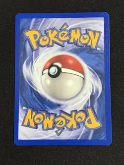 Mightyena #30/95 - Pokemon TCG- EX Team Magma vs. Team Aqua - Reverse Holo - NM - Image 2