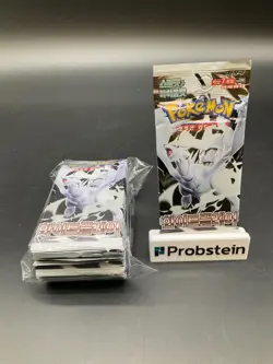 Lot of (20) Pokemon Korean SV11W White Flare Booster Packs Sealed - Image 1