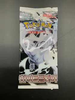 Lot of (20) Pokemon Korean SV11W White Flare Booster Packs Sealed - Image 2