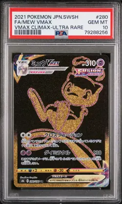 PSA 10 GEM MINT JAPANESE POKEMON 2021 MEW VMAX 280/184 VMAX CLIMAX S8b - Image 1