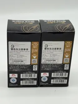 Lot of (2) One piece Emperors In The New World OP-09 Booster Box Japanese Sealed - Image 2