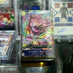 One Piece Card game Japanese Jewelry Bonney OP13-108 Flagship Battle Asia Prize - Image 1