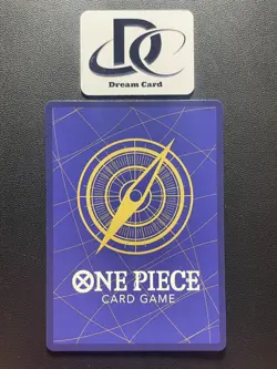 One Piece TCG Monkey D. Luffy (Chinese) P-033 Full Art Holo - Image 2
