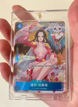 One Piece Card Game Chinese New Year 2025 Boa Hancock P-066 Red Packet Promo - Image 1