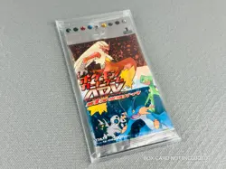Custodia Bustine JAP Pokemon - Yugioh - One Piece Booster pack JAP - Image 4