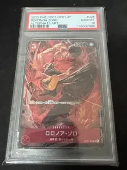 One Piece Card 【U.S./DDP】 Roronoa Zoro SR Parallel OP01-025 PSA10 - Image 1