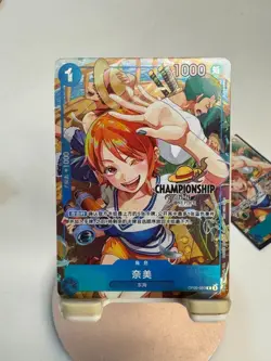 One Piece Chinese Card Game Championship 25-26 Nami OP09-050 R Alt Card - Image 1