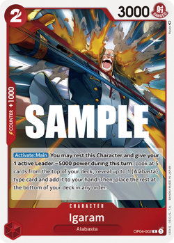 One Piece Card Game - OP04 Rare, Common & Uncommon Singles - Kingdom of Intrigue - Image 2