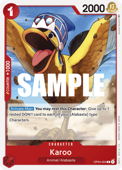 One Piece Card Game - OP04 Rare, Common & Uncommon Singles - Kingdom of Intrigue - Image 4