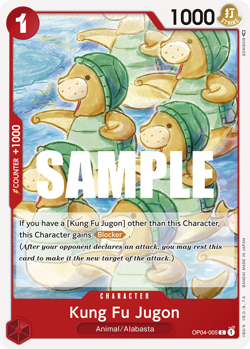 One Piece Card Game - OP04 Rare, Common & Uncommon Singles - Kingdom of Intrigue - Image 5