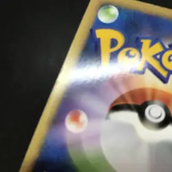 Pokemon TCG Promo Misdreavus GL LV. X 011/DPt-P Holo Japanese Card Nintendo - Image 3