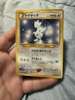 Pokemon TCG Togetic No 176 Holo Rare Card Japanese Neo Genesis - Image 1