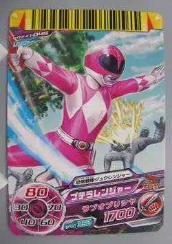 Ptera Ranger Super Sentai Battle Dice-O TCG Card Bandai Made In Japan F/S - Image 1