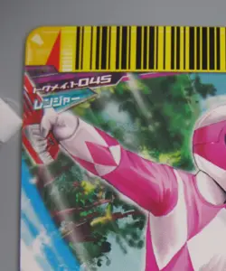 Ptera Ranger Super Sentai Battle Dice-O TCG Card Bandai Made In Japan F/S - Image 2