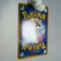 (B) Aggron ex 066/075 Miracle Crystal 2006 Pokemon Card Japanese p231-7 - Image 3