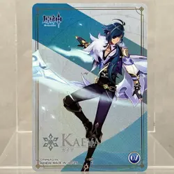 Bandai Genshin Impact Kaeya 07 Carddass Collectable Metal Metallic Card - Image 5